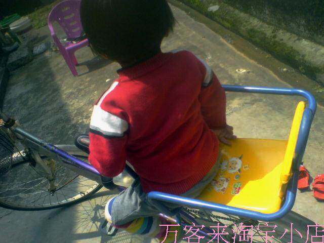 siège enfants pour vélo - Ref 2440417 Image 7