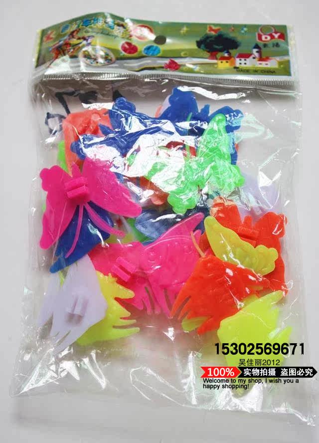 Lumière vélo - Ref 2397810 Image 19