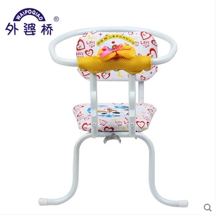 siège enfants pour vélo - Ref 2440424 Image 7