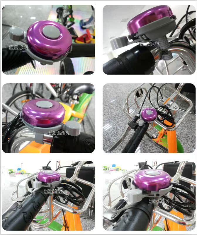 Avertisseur de vélo - Ref 1452251 Image 7