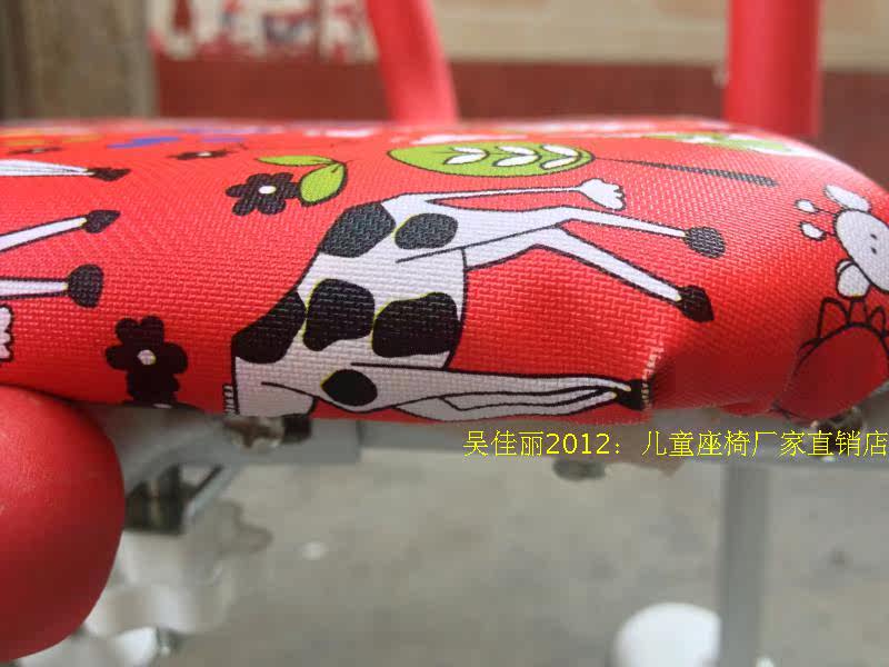 siège enfants pour vélo - Ref 2417304 Image 26