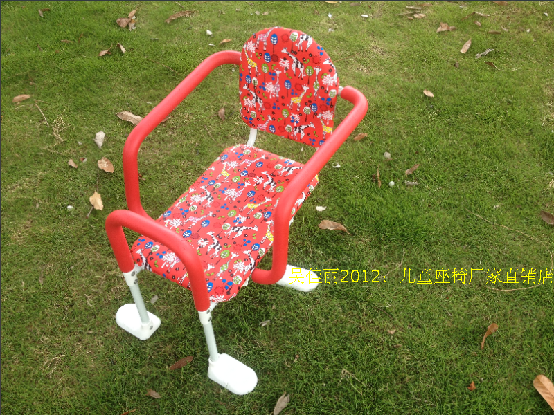 siège enfants pour vélo - Ref 2417304 Image 18