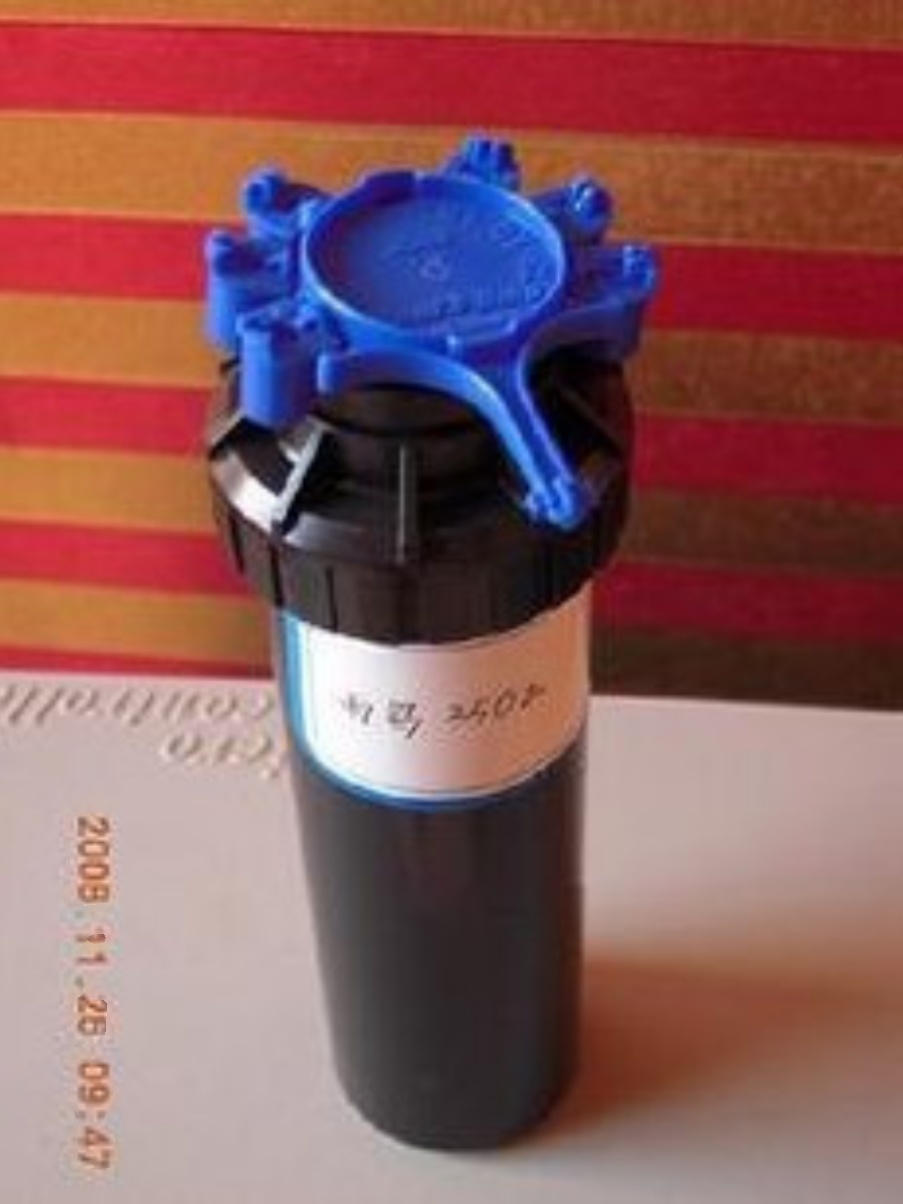 Promotion USA Original Imported Rain Bird 3500 Series sprinkler 3504 Buried Telescopic Spray Head Lawn Rotary Showerhead-Taobao