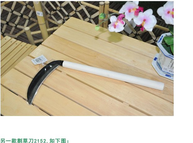 Wosch làm vườn cung cấp dụng cụ làm vườn tất cả lưỡi thép 2149 máy cắt cỏ -0,2kg - Nguồn cung cấp vườn vòi phun sương tưới cây