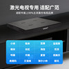 Laser Tv Electric Telescopic Pan-Tilt Ultra-Short Throw Projector Smart Lifting Bracket Short Throw Projector Suitable for Laser Tv Integrated Intelligent Scene One-Click Linkage Automatic Telescopic