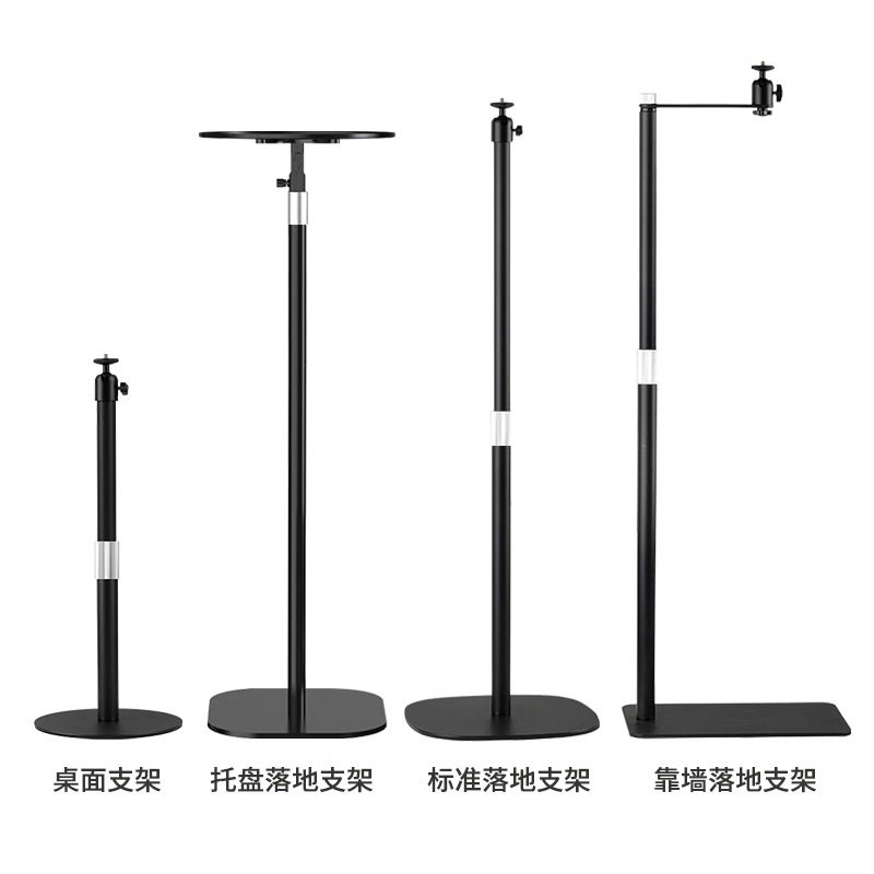 Suitable for Xgimi H6 Projector Floor Stand, Universal Gimbal with Adjustable Angle, Metal Reinforced Desktop Stand Z7X/H3S/Rs10 Wall Mount Bracket for Xiaomi, Jmgo, Dangbei, Fengmi Projectors