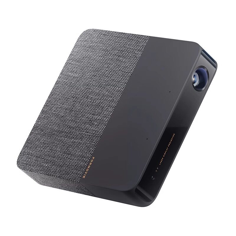 Fengmi S5 Thin and Light Projector Home Projector Bedroom Wall Projection 1080P Ultra-High Definition Wireless Mobile Screen Projection Game Amplifier Projector Office Fengmi (Digital) L045Fcn