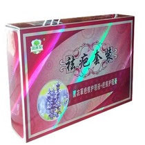 Scar Cream Regenerative Surgery Proliferation Concave and Concave Scar Repair Cream Removes Scar Cells and Dilutes Acne Scars and Acne Prints Damage Stretch Marks