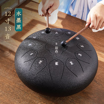 Empty Hearder Drummer 15 Soundhand Dish Steel Tongue Drum 14 Inch Without Worry Drum Percussion Instrument Cross Border