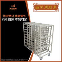 Zhengbang circuit board turnover car Anti-static turnover car carrier turnover frame smt turnover frame Circuit board car