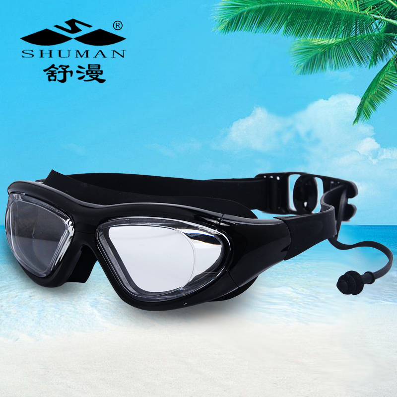 Đàn ông và phụ nữ có kính bơi độ cận thị độ lớn Hộp tai nghe thể thao chuyên nghiệp tích hợp chống nước sương mù HD mắt đen và trắng - Goggles kiếng bơi
