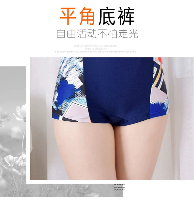 Siêu lớn số chuyên nghiệp thể thao béo trung niên ông già đồ bơi boyshort bảo thủ một nửa tay áo in một mảnh áo tắm phụ nữ