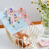ins wind cartoon header cardboard baking biscuit packaging bag curly madeline glutinous rice boat transparent machine seal bag