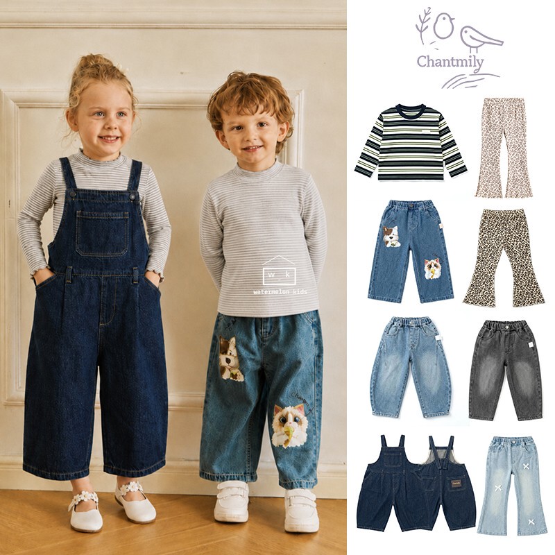 In Stock: Chantmily 26Aw Autumn/Winter Children's Striped T-Shirt, Leopard Print Pants, Jeans, Overalls In Stock: Chantmily 26Aw Autumn/Winter Children's Striped T-Shirt, Leopard Print Pants, Jeans, Overalls