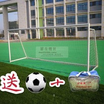 Football goal children indoor training Home portable 3 people 5 People 7 people 11 people kindergarten small football frame Net