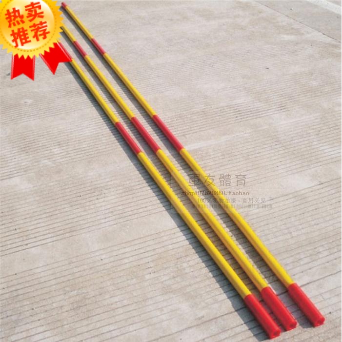 New FIBERGLA carbon fiber jump crossbar High jump pole Fiberglass crossbar durable high jump equipment