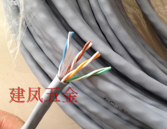 Qifan Wire and Cable Hsyv-5E Category 5E Eight-Core Network Cable National Standard Full Copper Utp Computer Network Cable 305m Qifan Wire and Cable Hsyv-5E Category 5E Eight-Core Network Cable National Standard Full Copper Utp Computer Network Cable 305m