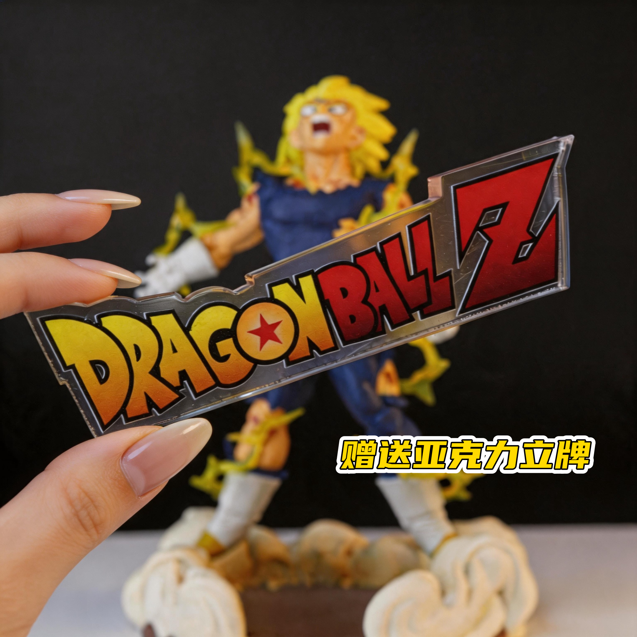 [Официальная подлинная] Очки Dragon Ball Majin Vegeta Bandai Фабрика Историческая коробка Мастер Дом Модель