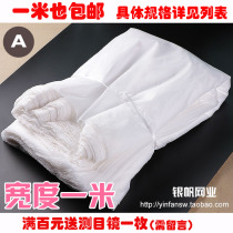 Nylon mesh gauze mesh 80 mesh 100 mesh 150 mesh 200 mesh 300 mesh 400 mesh 500 mesh paint filter cloth