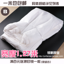 Nylon mesh gauze mesh 80 mesh 100 mesh 150 mesh 200 mesh 300 mesh 1 27 m wide paint filter mesh B