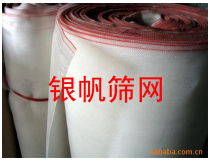 Acid and alkali resistant red edge thick 40 mesh nylon mesh polyethylene plating mesh screen filter cloth filter cloth