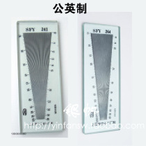 Metric and imperial fabric warp and weft density mirror textile instrument weft mirror glass theodolite screen density scale measuring eyepiece