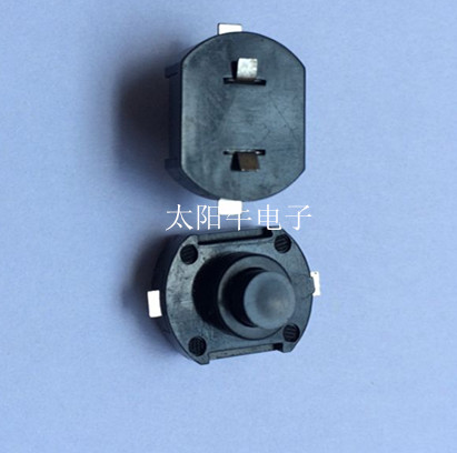 Strong light flashlight switch press torsion switch high power LED switch flashlight accessories without spring