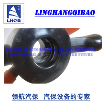 Pilot FAW Fidelity Balance Machine Accessories Balance Machine Quick Nut Inner Diameter 36mm Tire Nut Outlet