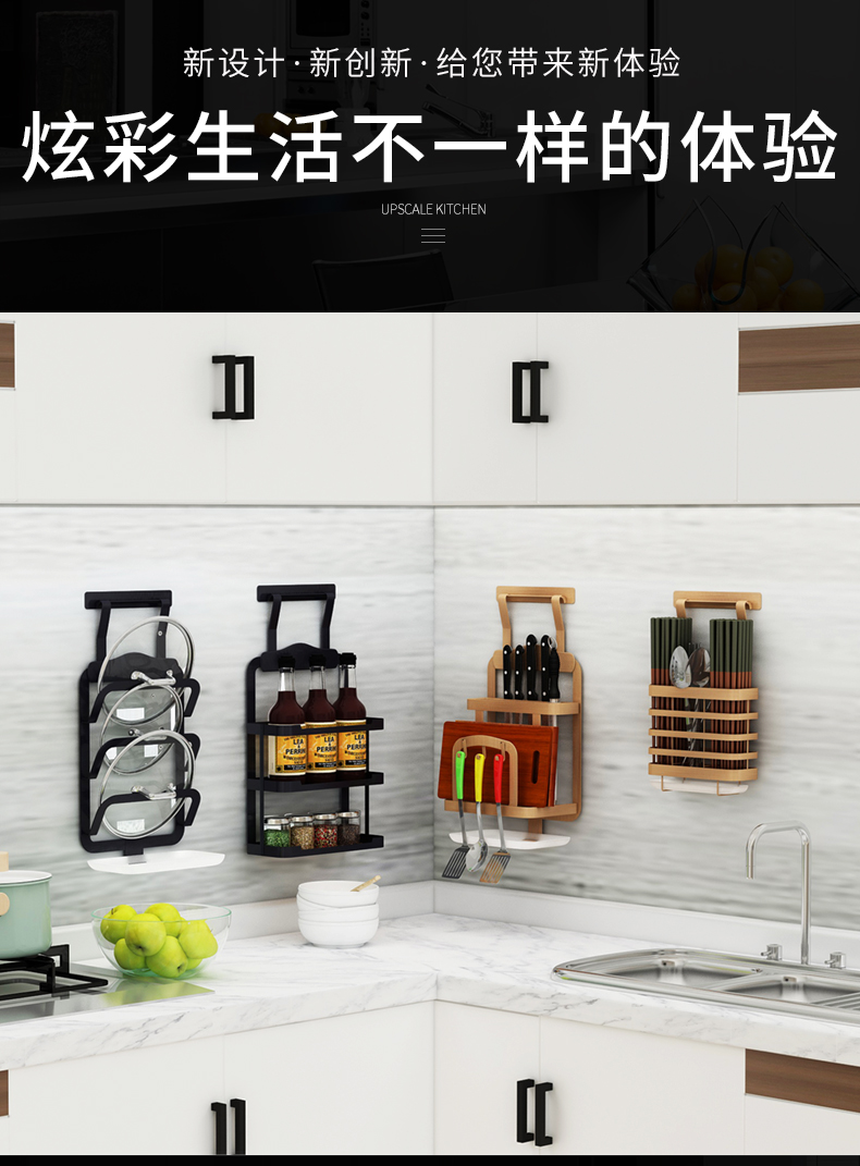 đèn pha chiếu sáng sân khấu	 Nắp lưu trữ giá miễn phí đục lỗ treo tường phóng đại nắp kệ đồ dùng nhà bếp nhỏ cửa hàng bách hóa - Thiết bị sân khấu đèn led pha 50w