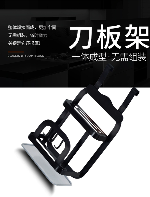 Nắp lưu trữ giá miễn phí đục lỗ treo tường phóng đại nắp kệ đồ dùng nhà bếp nhỏ cửa hàng bách hóa - Thiết bị sân khấu