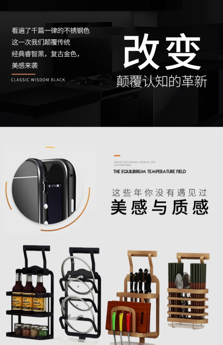 đèn pha chiếu sáng sân khấu	 Nắp lưu trữ giá miễn phí đục lỗ treo tường phóng đại nắp kệ đồ dùng nhà bếp nhỏ cửa hàng bách hóa - Thiết bị sân khấu đèn led pha 50w