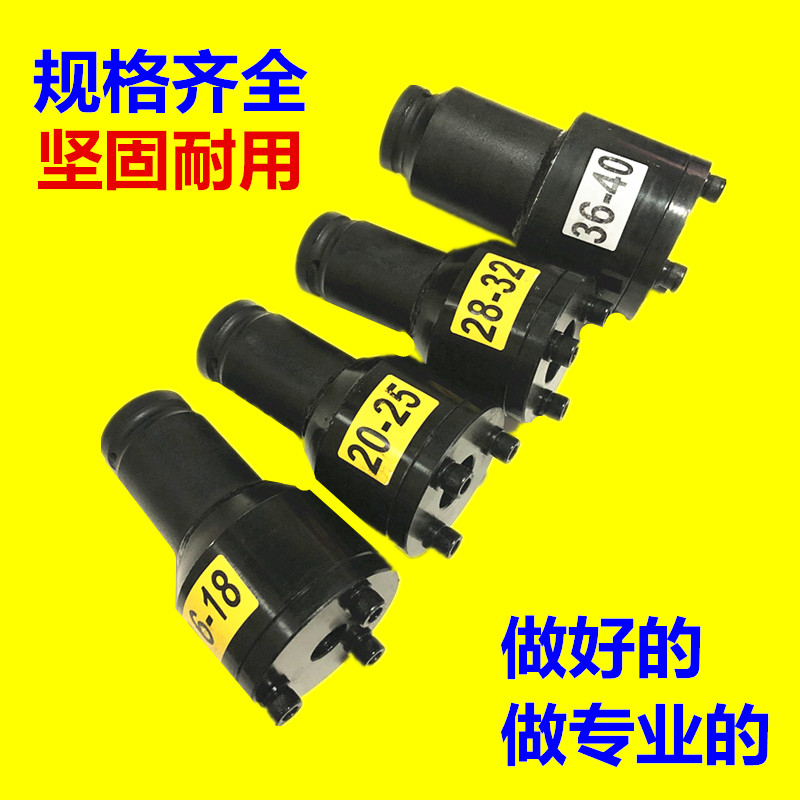 Pine Pup Steel Bar Straight Thread Sleeves Electric Screwdrivers Butt Joints Electropneumatic Wrench Connector Quick Screwing Sleeve Machine