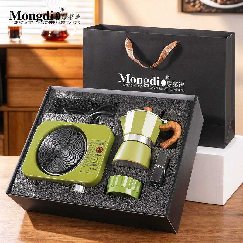Mongdio Moka Pot Set Gift Box Small Italian Espresso Machine Birthday Party Business Souvenir Gift