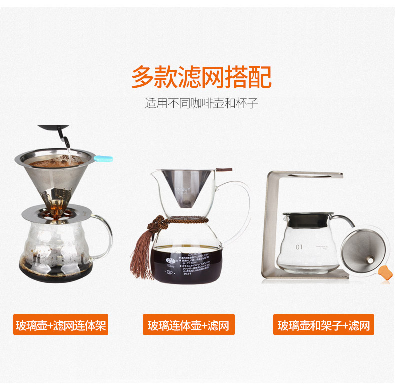 Bộ lọc cà phê rửa tay bằng thép không gỉ 304 bằng nước ép hai lớp sữa đậu nành lọc mịn phễu lọc giấy miễn phí - Cà phê phin cà phê inox