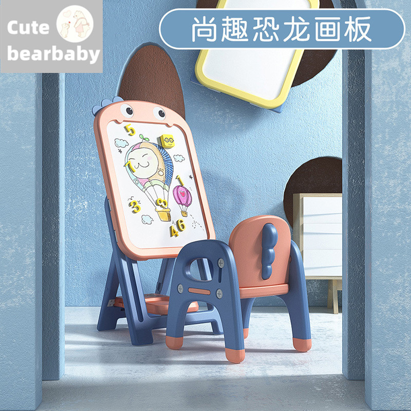 Children's Drawing Board Home Toddler Magnetic Dust-free Writing Board Bracket Type Baby Graffiti Drawing Multi-functional Easel