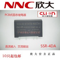 HHG1D-1 032F-38-4Z Xinda NNC solid state relay PCB solder pin single in-line SSR-4DA