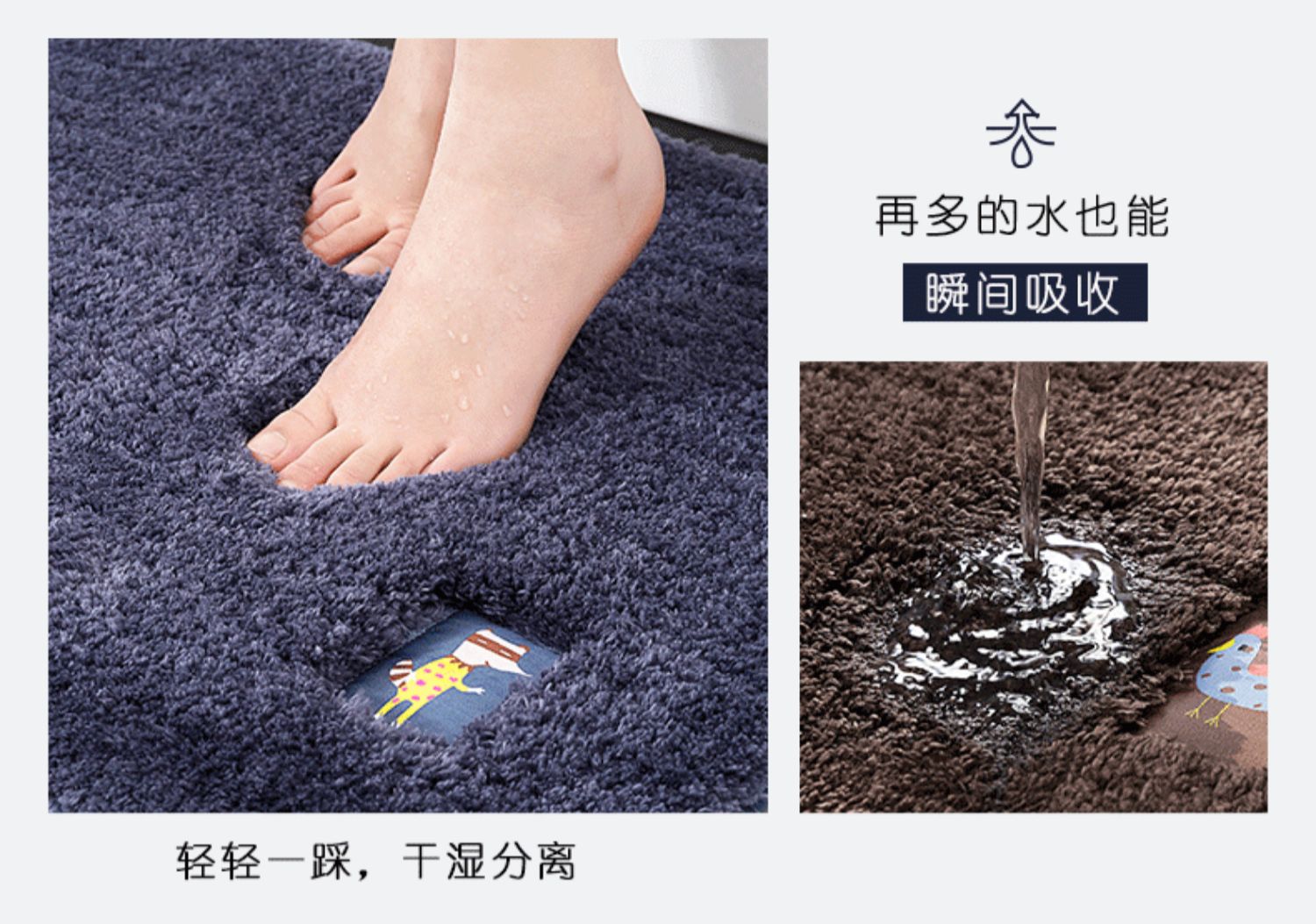 Thêm phòng ngủ dày thảm cửa cửa mat phòng tắm phòng tắm mat phòng tắm cửa hấp thụ nước mat nhanh khô - Thảm sàn thảm trải cầu thang