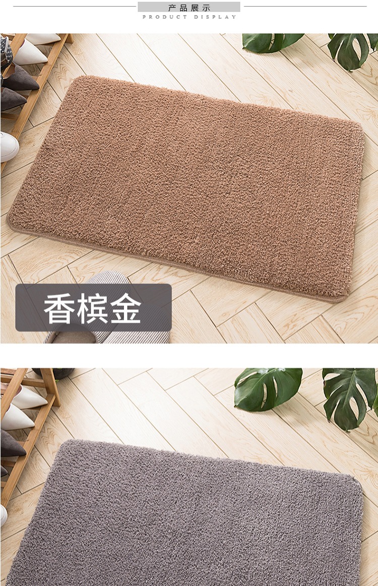 Thảm vệ sinh sàn phòng tắm phòng ngủ thảm lối vào cửa cửa mat phòng tắm thấm thảm mat nhanh khô - Thảm sàn thảm lau chân đẹp