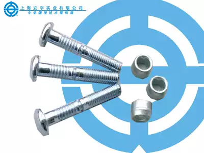 Anzi brand core pulling rivet ring groove type(also known as hack nail)all-iron round head