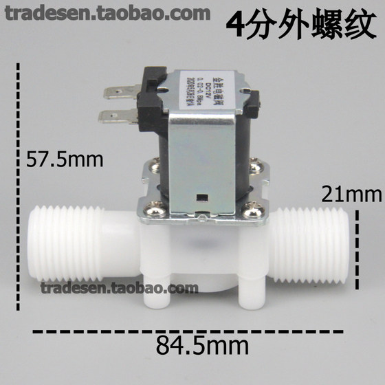 플라스틱 상시 폐쇄 솔레노이드 밸브 DC AC 급수 밸브 4점 6점 수나사 호스 2점 정수 제어 밸브