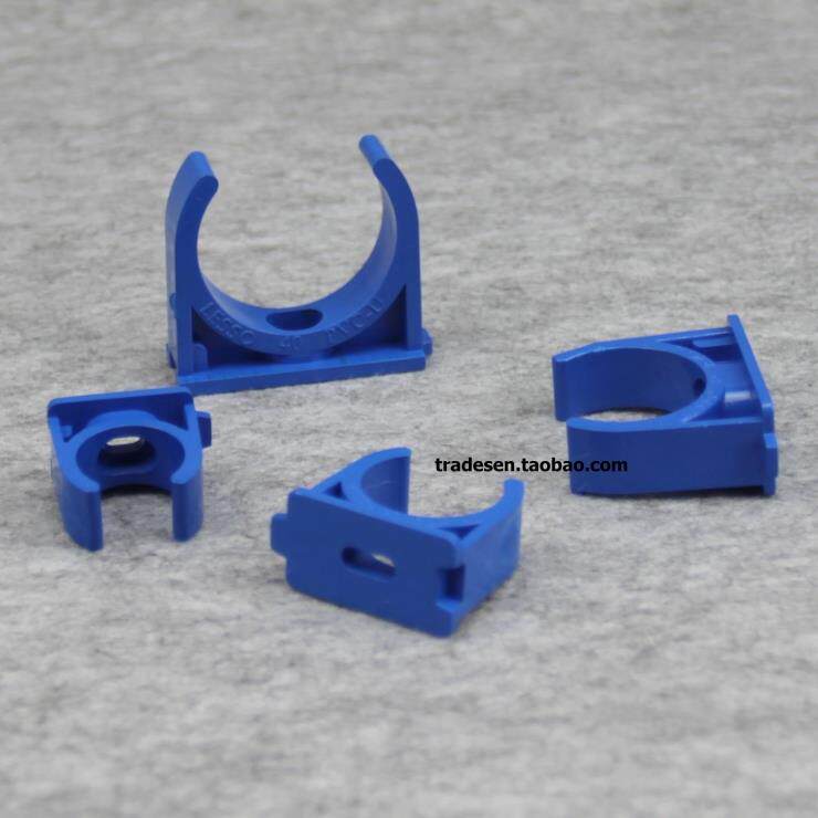 联塑蓝色PVC 塑料管卡 UPVC管夹 U型管卡 马鞍 鞍型管夹 管扣-阿里巴巴