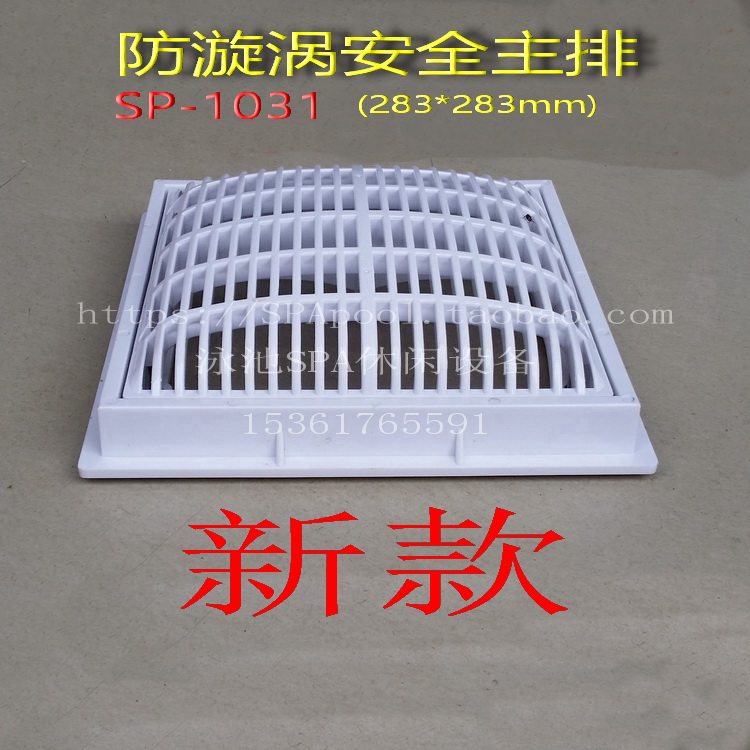 Оснащение бассейнов None L ACQUABLU