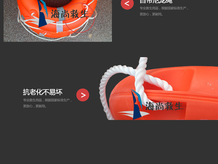 Marine chuyên nghiệp phao cứu sinh trẻ em người lớn vòng bơi 2.5 KG dày rắn foam nhẫn GB nhựa 5556 phao cổ cho bé sơ sinh