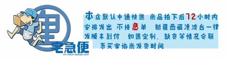 Fidget spinner - Ref 2615237 Image 8