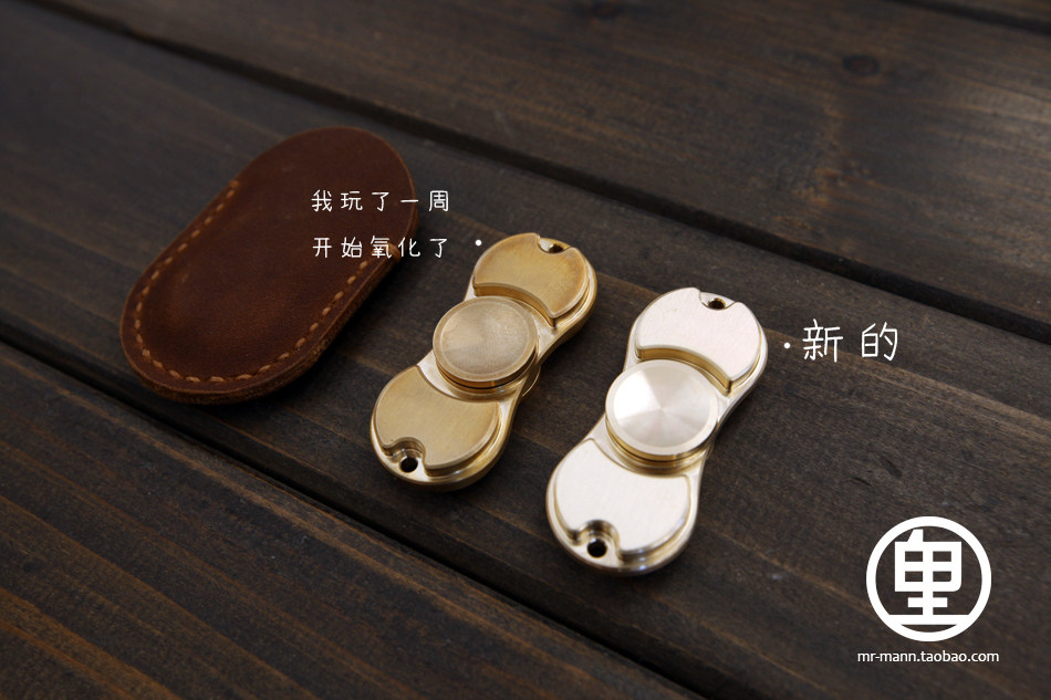 Hand spinner - Ref 2618401 Image 13