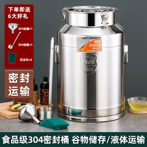304 Stainless Steel Sealed Barrel for Transporting Alcohol, Oil Barrel with Tap, Fermentation Barrel, Wine Barrel, Beer Barrel, Food Grade