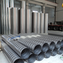 Stainless steel spiral duct Galvanized duct Ventilation duct Anti-corrosion duct 304 stainless steel exhaust pipe