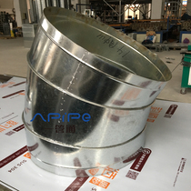 Ventilation pipe 90 degree elbow rain-proof elbow Galvanized sheet 45 degree duct fan with anti-bird net