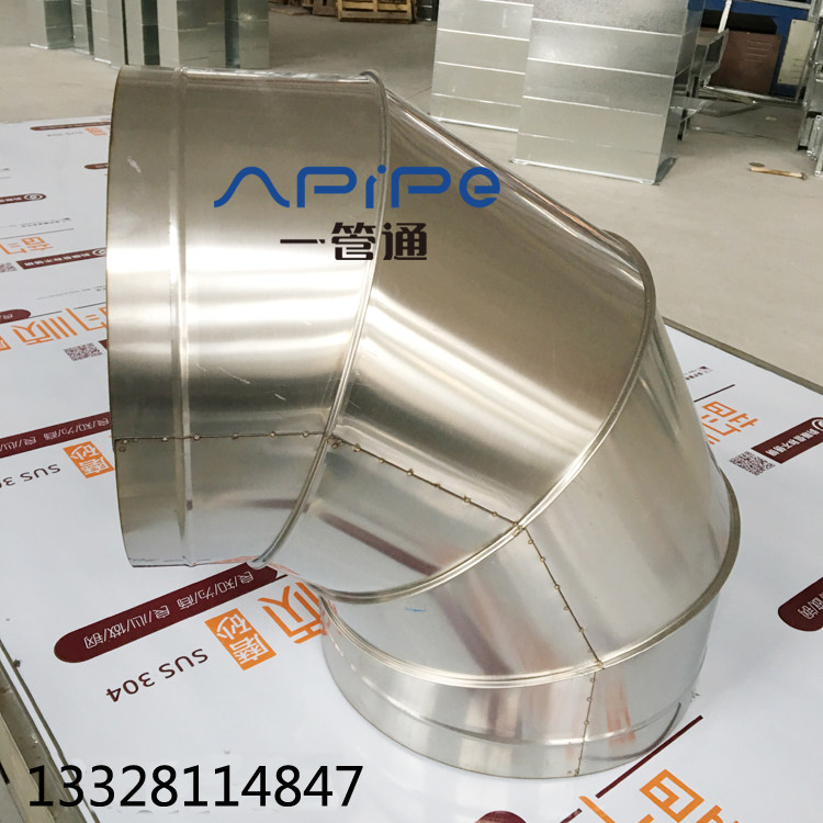Stainless steel ventilator Rain-proof 90-degree elbow spiral wind pipe galvanized white sheet angle Shrimp Rice Elbow Bend