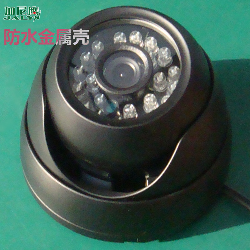 Dome camera Aluminum alloy shell aviation interface HD 1200 line waterproof explosion-proof roof monitoring AHD optional